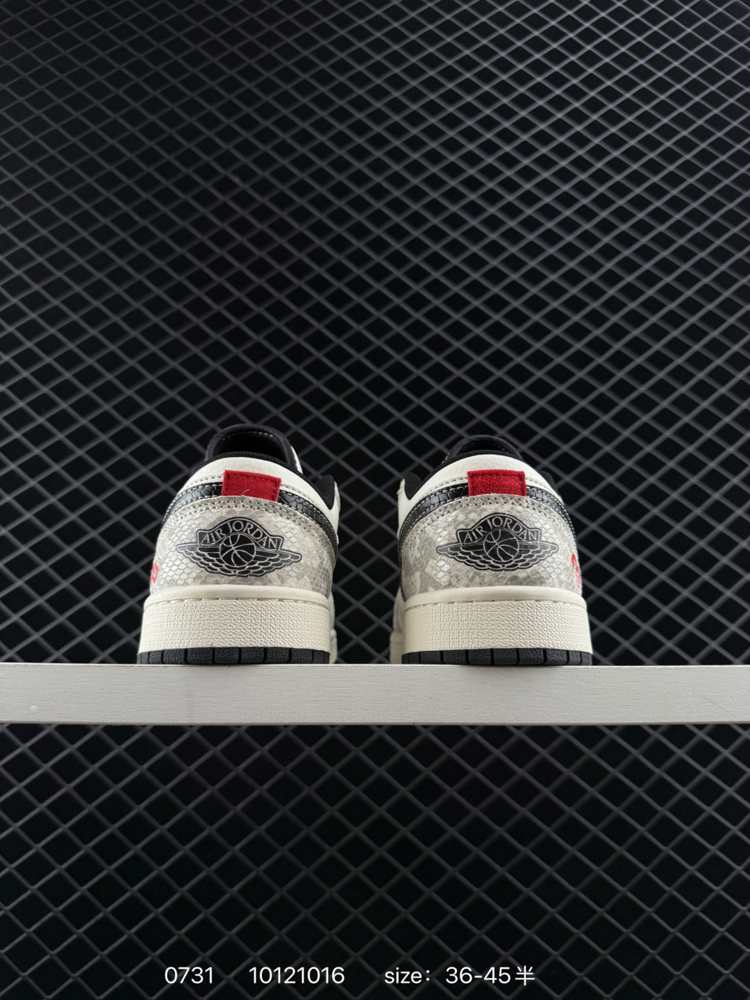 Nike Jordan Air Jordan 1